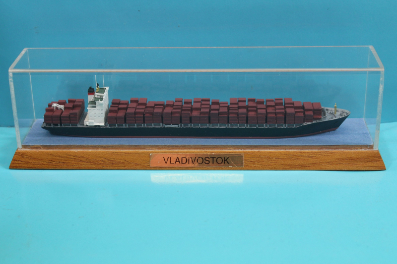 Container freighter 2668 TEU "Vladivostok" (1 p.) SU 1991 in showcase from Bille / Jahnke 96A
